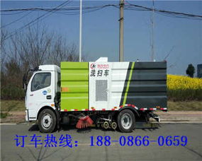 新聞 阿拉善盟工廠洗掃車 使用方法