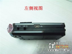 專業(yè)級(jí)水平 樂(lè)圖l 300石家莊僅售2680