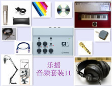 【百靈達(dá) 錄音】最新最全百靈達(dá) 錄音 產(chǎn)品參考信息