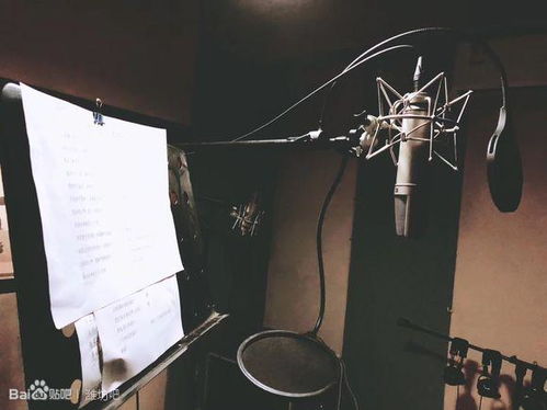 濰坊錄音棚 編曲制作 詞曲寫作 錄音